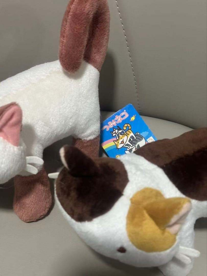 つみネコ ぬいぐるみ マスコット 平成レトロ 当時物