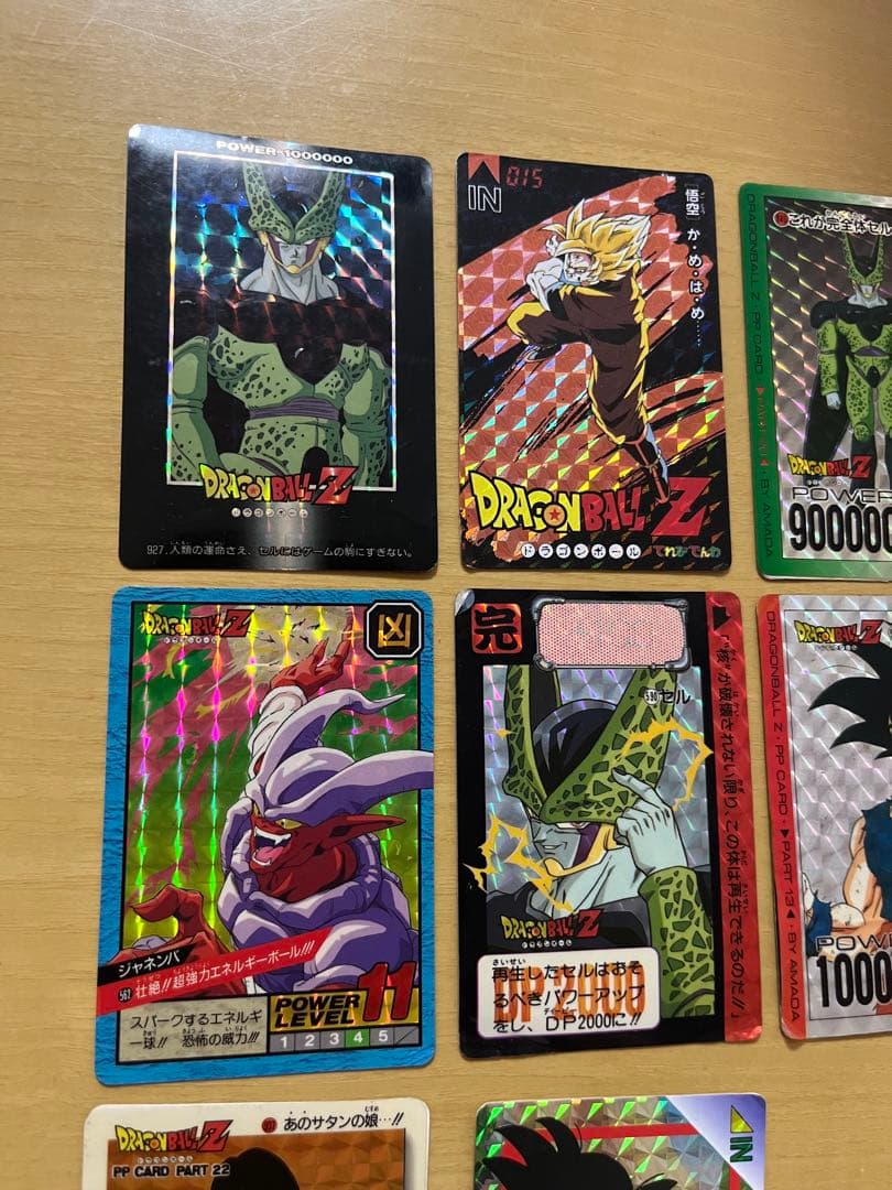 【中古】ドラゴンボール　カード　まとめ売り　平成レトロ