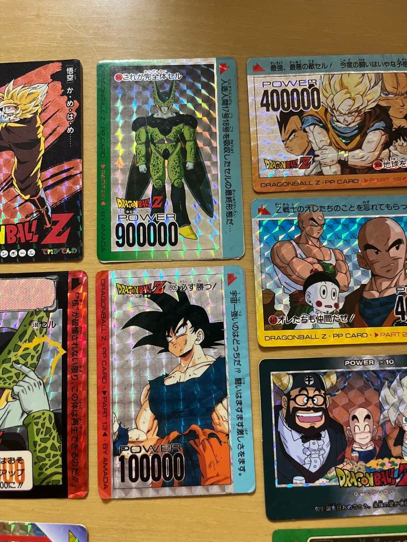【中古】ドラゴンボール　カード　まとめ売り　平成レトロ