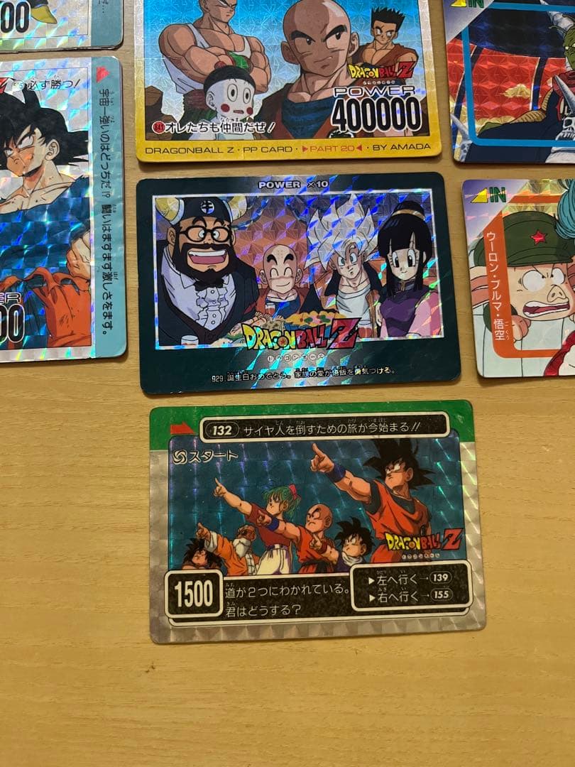 【中古】ドラゴンボール　カード　まとめ売り　平成レトロ