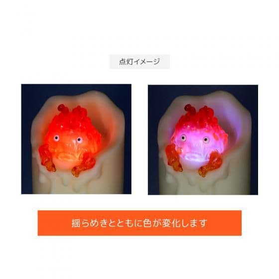 カルシファー　キャンドル　どんぐり共和国　ジブリ　ゆらゆらキャンドル