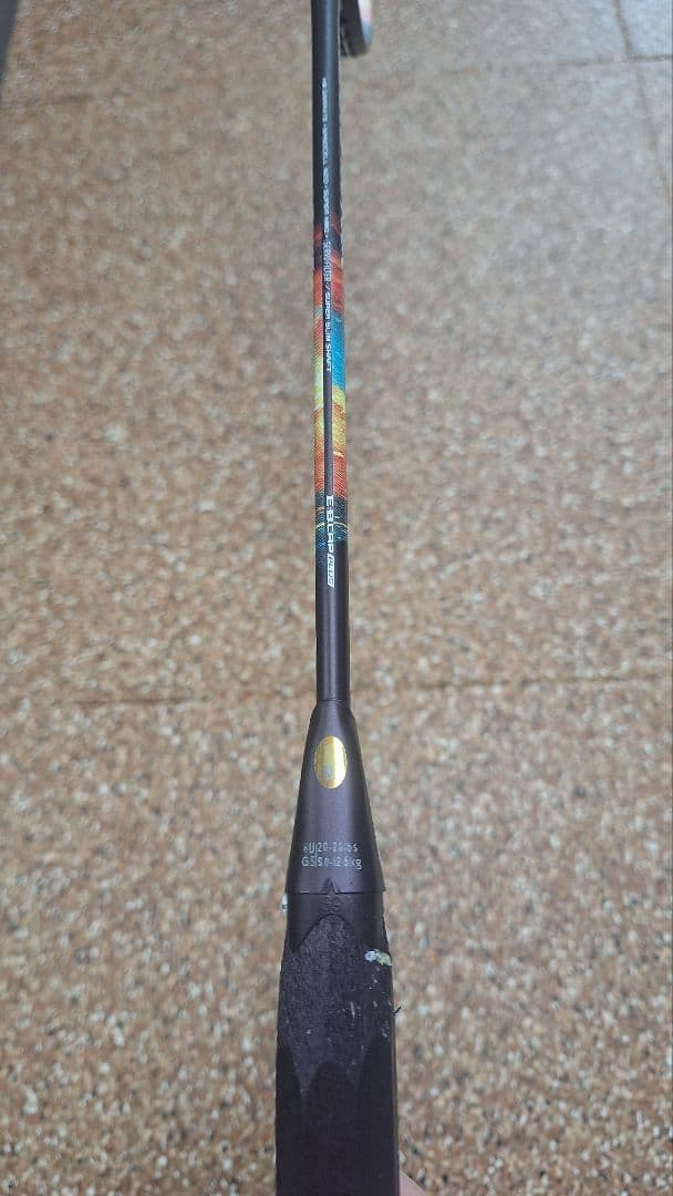 ラケット YONEX NANOFLARE 700 TOUR