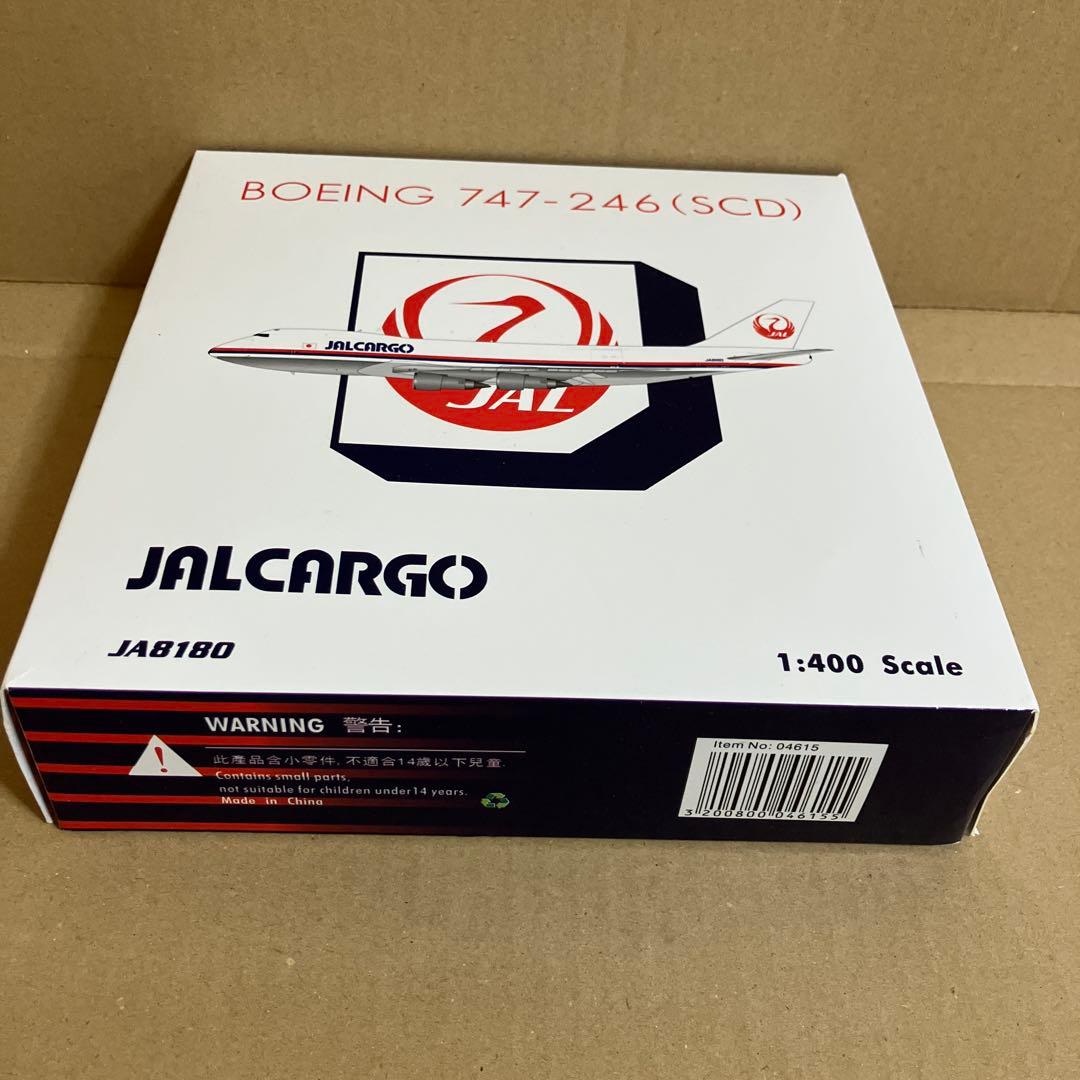 航空機・ヘリコプター phoenix 1/400 JAL CARGO B747-200F JA8180