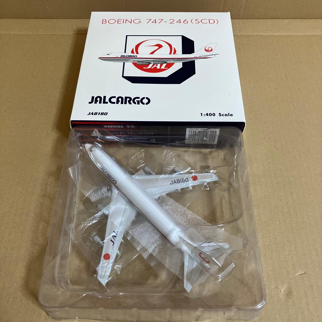 航空機・ヘリコプター phoenix 1/400 JAL CARGO B747-200F JA8180