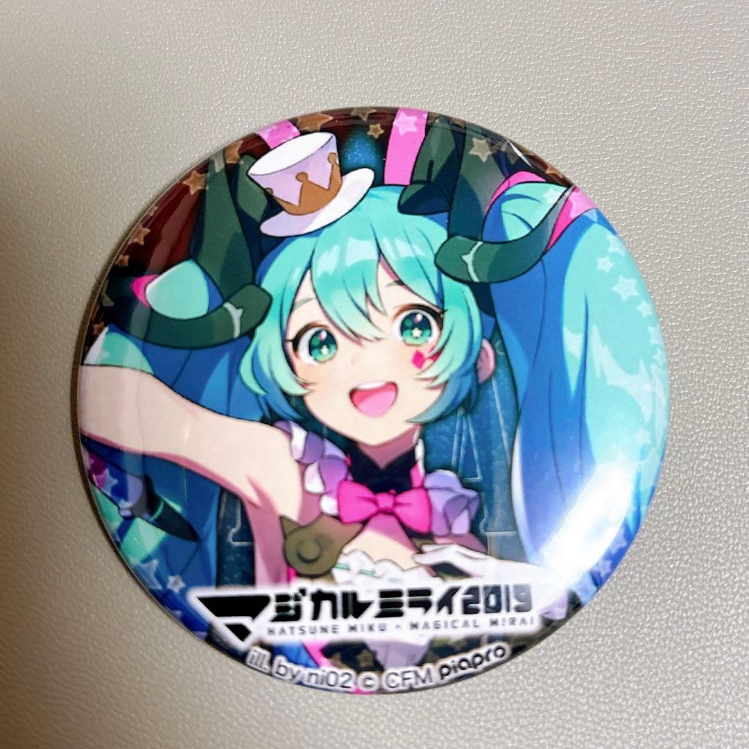 マジカルミライ 缶バッジ 2017 2018 2019 2020 初音ミク