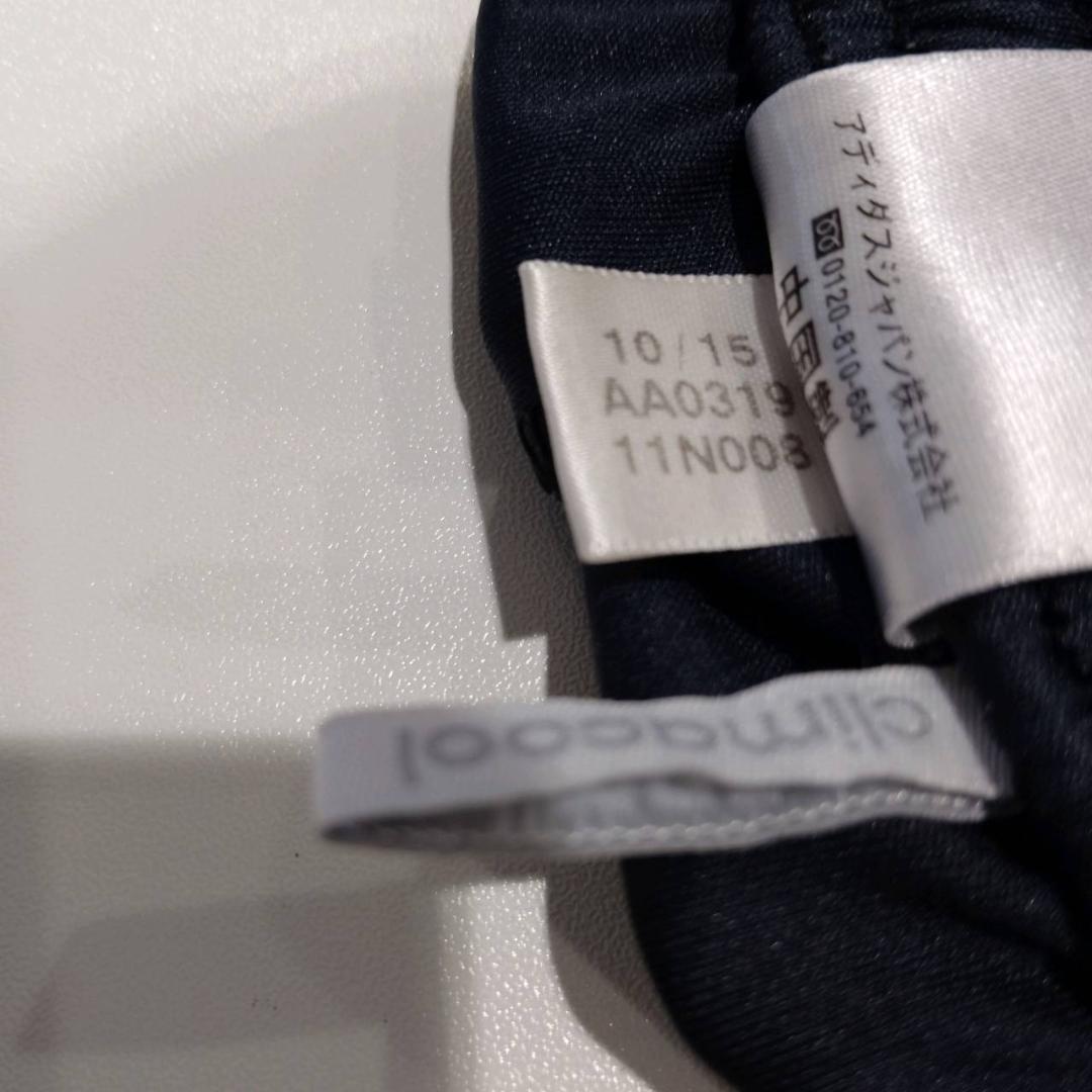 adidas アディダス メンズ ハーフパンツ ストライプ サッカー グレー F