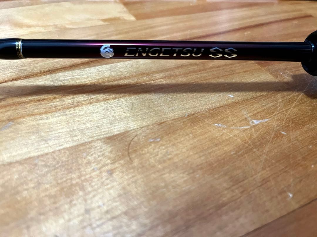 25炎月SS N-B68ML-S/2 1回使用