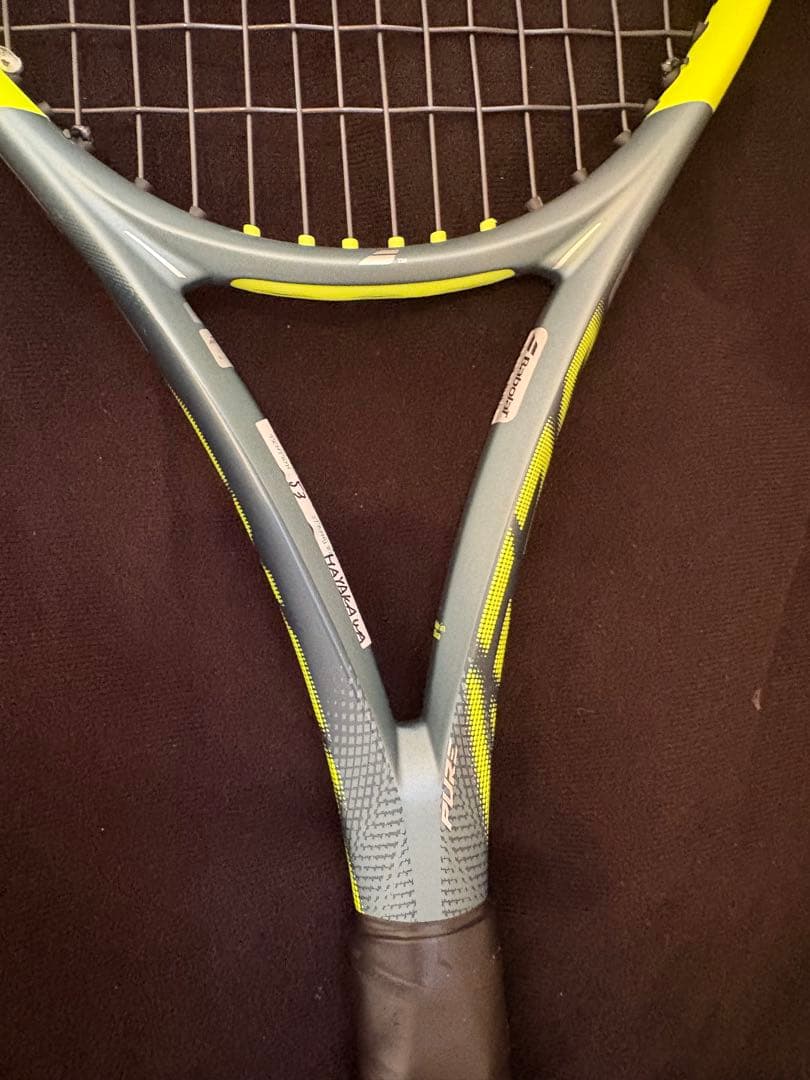 バボラ　ピュアアエロ98（ラケットケース付き）