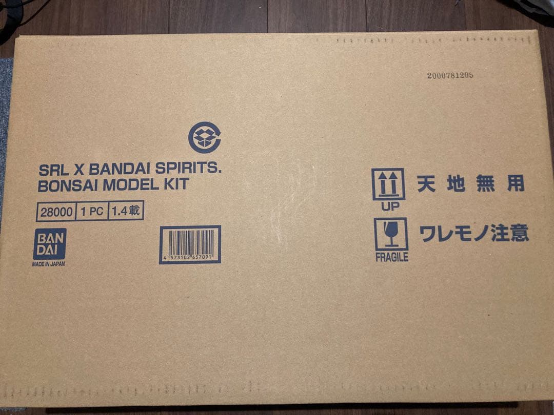 SRL X BANDAI SPIRITS.BONSAI MODEL KIT 盆栽