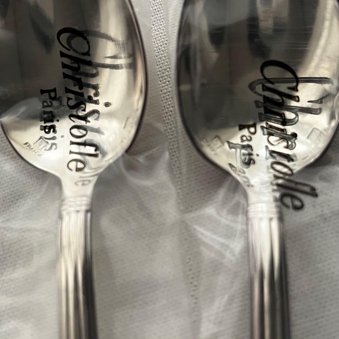 クリストフル アリア Christofle コーヒースプーン ティースプーン