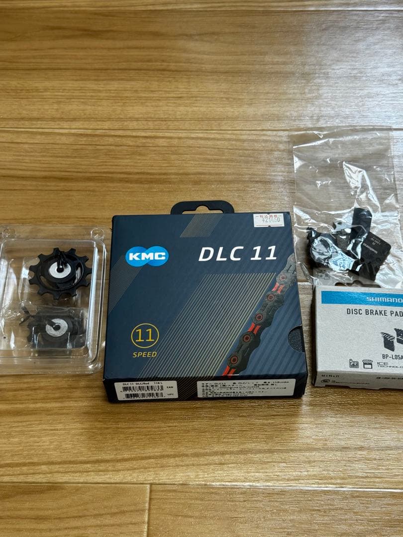 自転車本体 Specialized Tarmac SL7 Pro ULTEGRA Di2