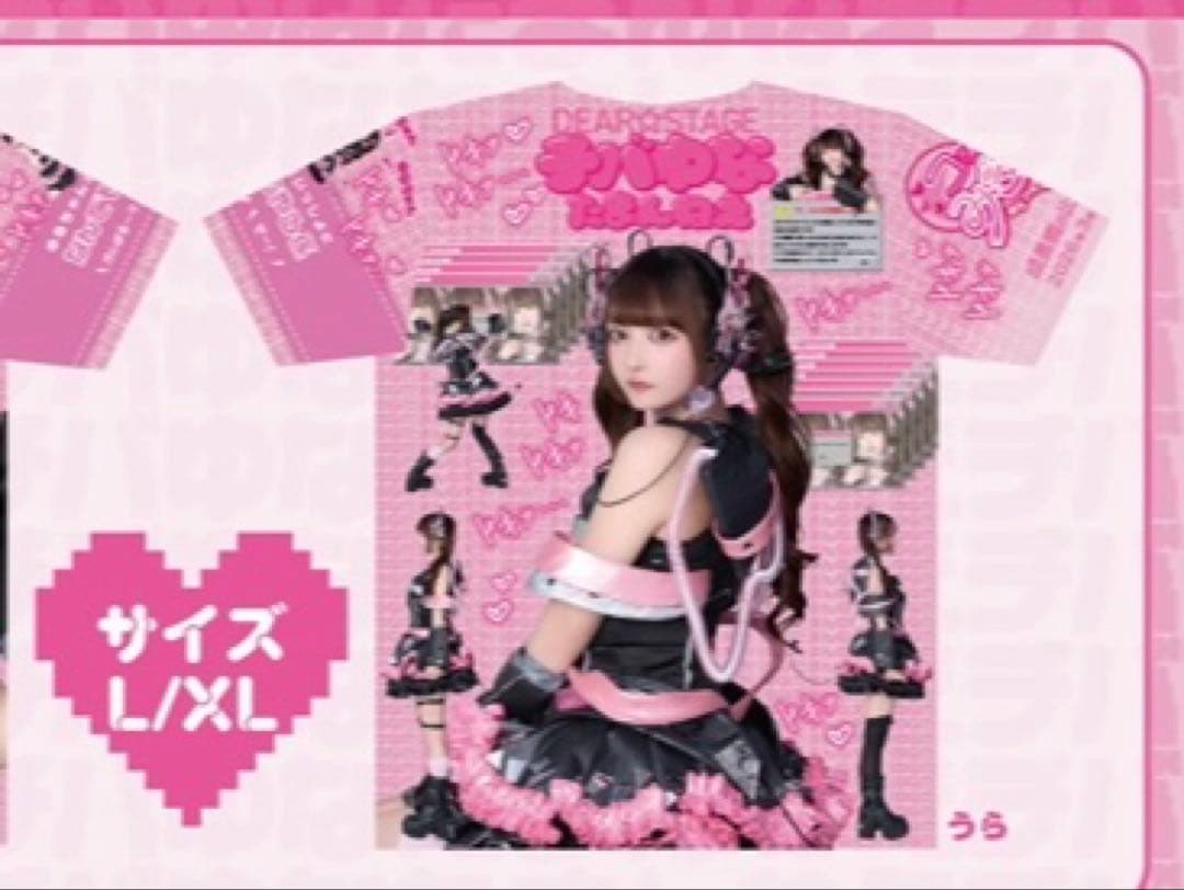 チバゆな 生誕祭Tシャツ フルグラTシャツ L ランダムホロステッカー