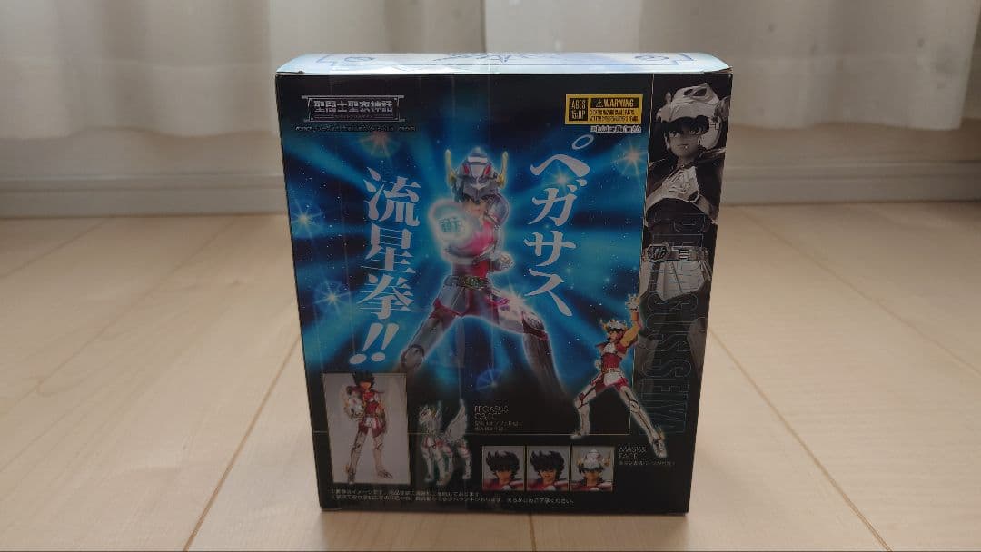 聖闘士聖衣神話 ペガサス星矢 初期青銅聖衣〈リバイバル版〉