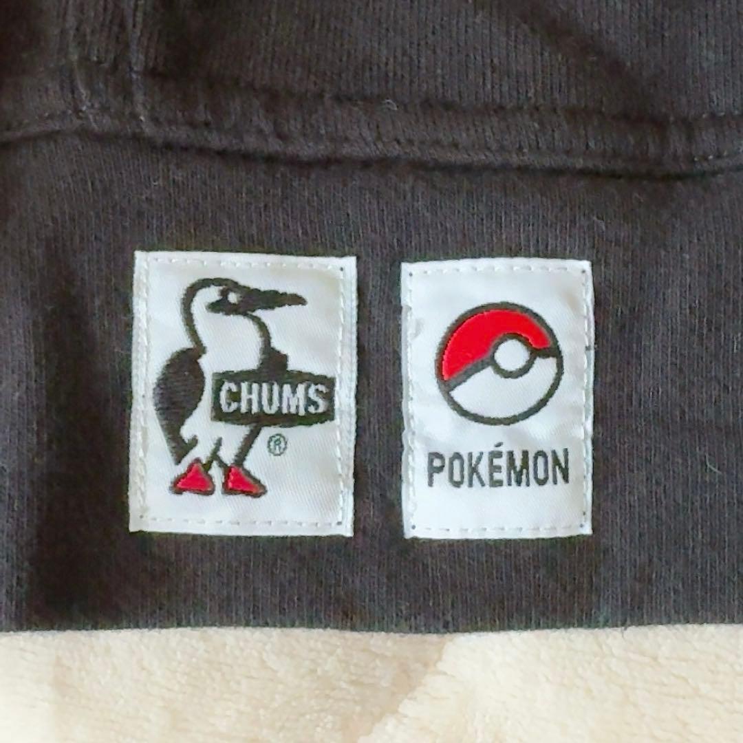 【未使用】ピカチュウ CHUMS プルオーバーパーカー