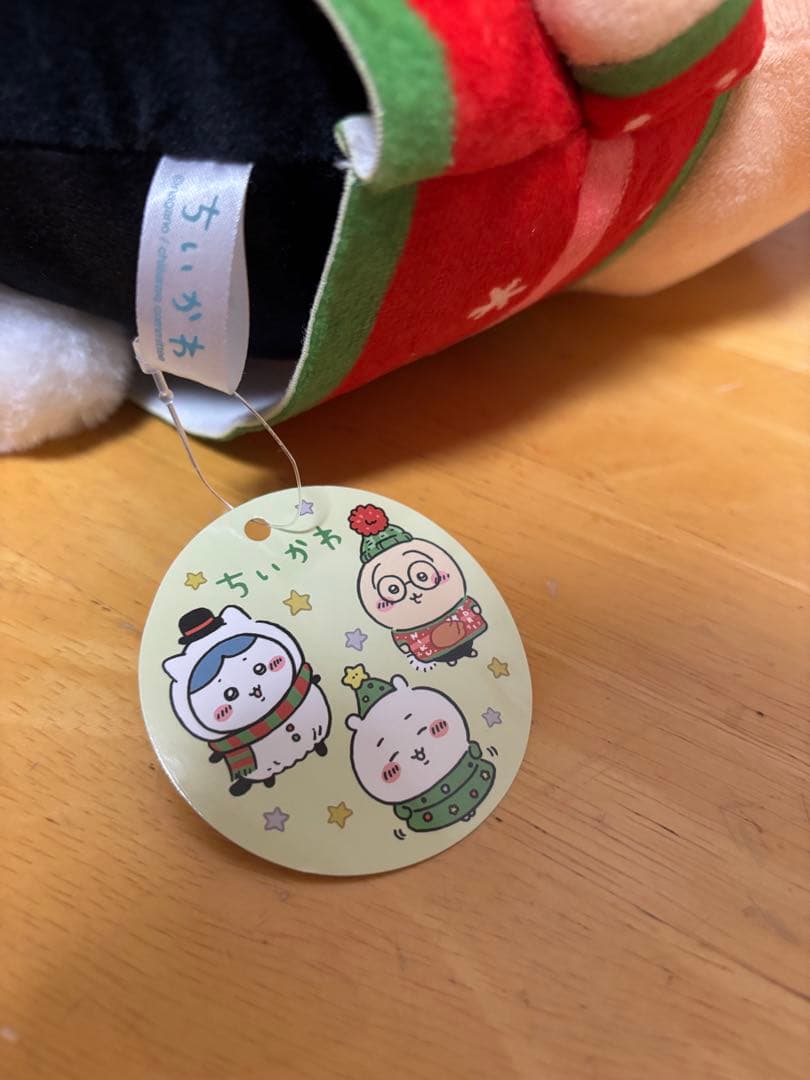 ちいかわ 大きい ぬいぐるみ