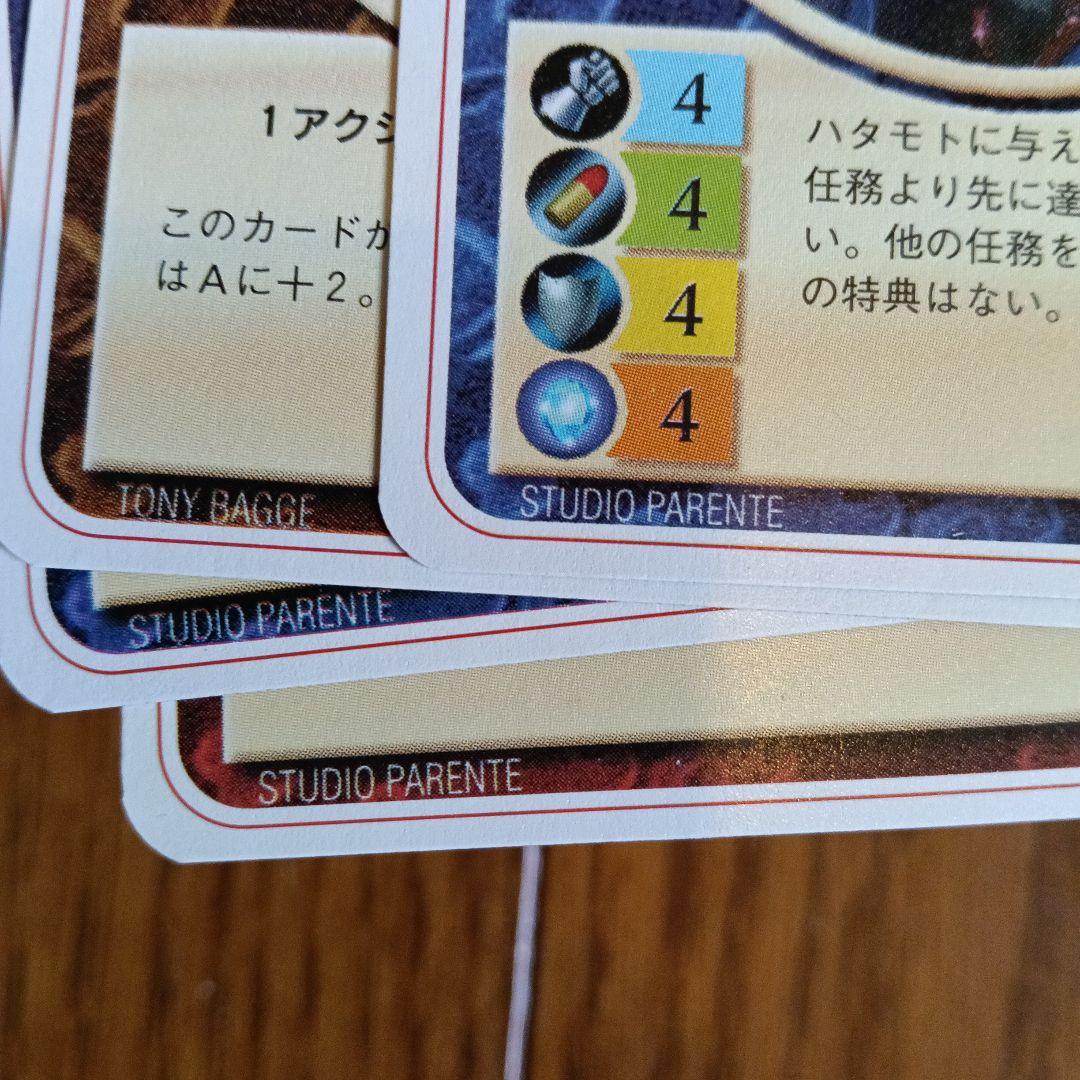 トレーディングカード500枚。