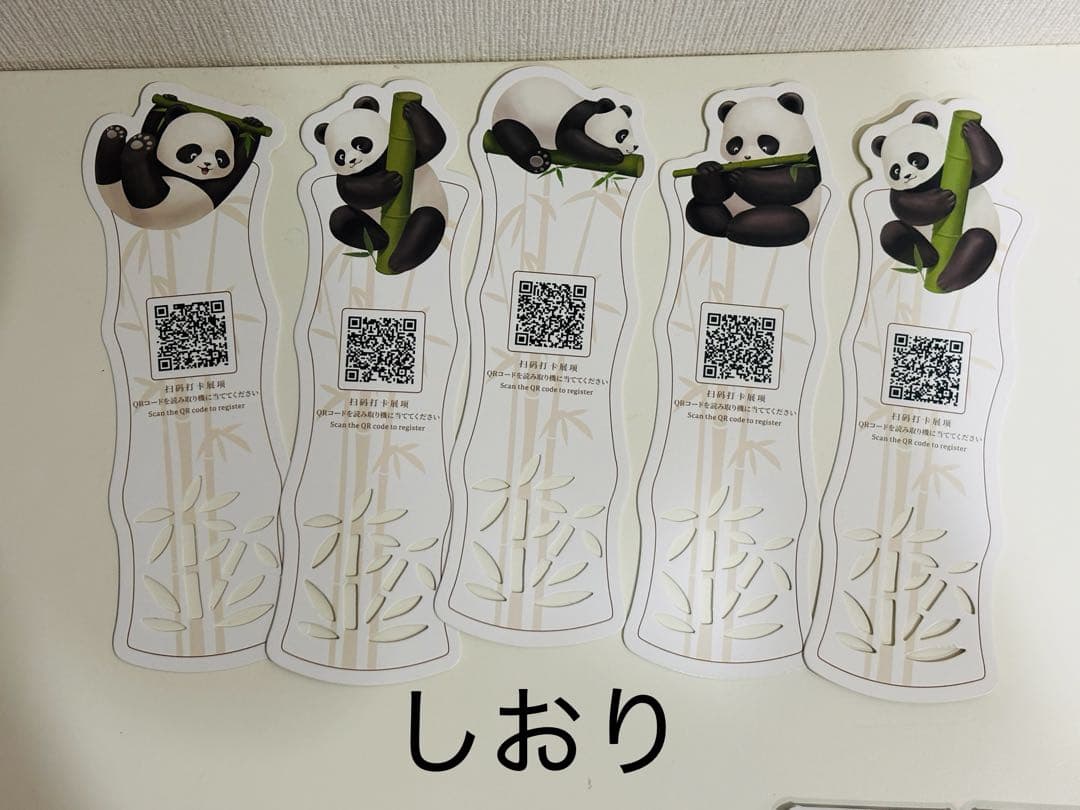 大阪関西万博　EXPO2025 記念品セット　黒ミャクミャク　ピンバッジ
