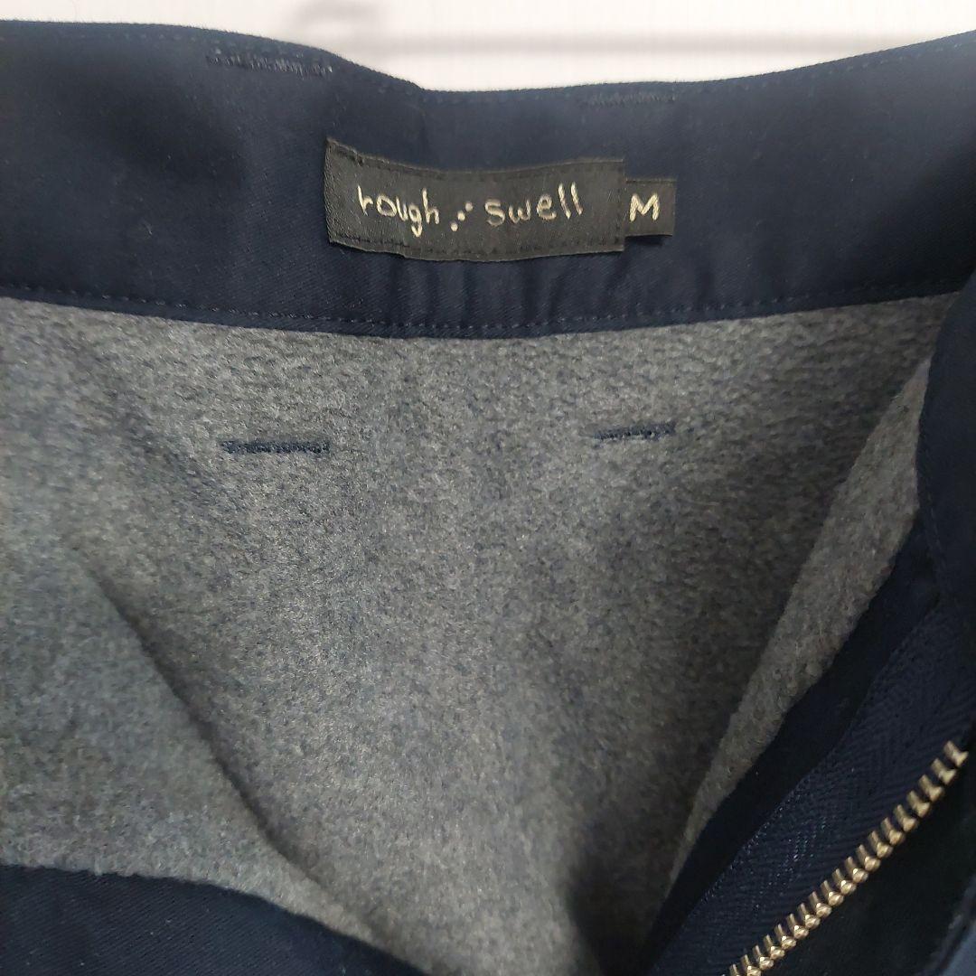 ラフアンドスウェルパンツ