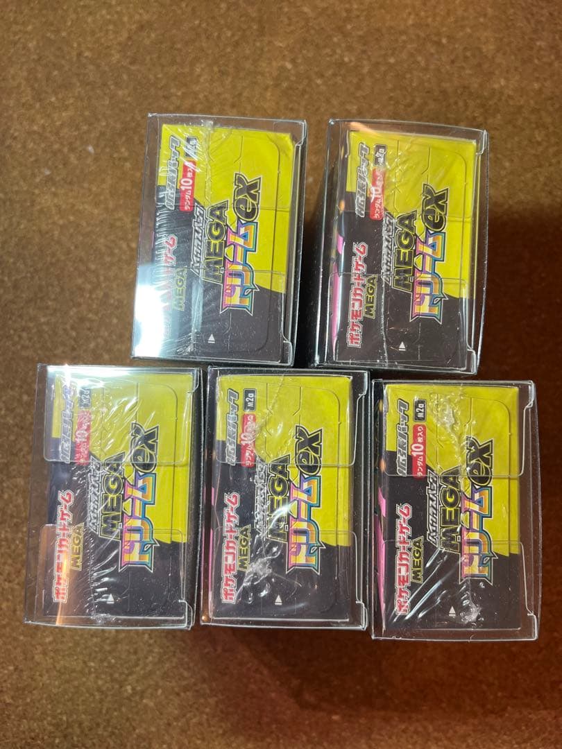 ハイクラスパックMEGA ドリームex 未開封BOX 5箱セット シュリンク付き
