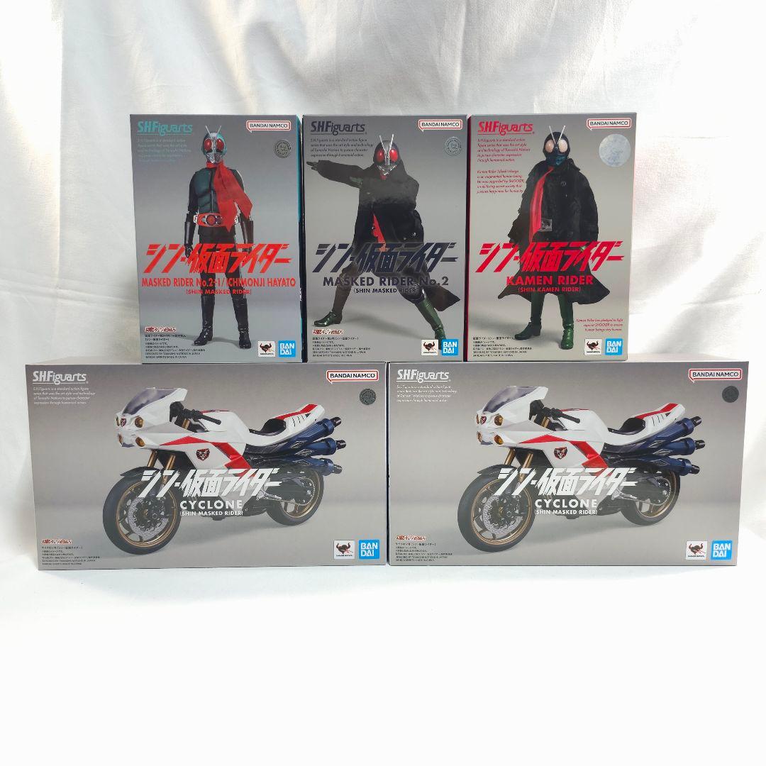 SHFiguarts シン・仮面ライダー 5点セット
