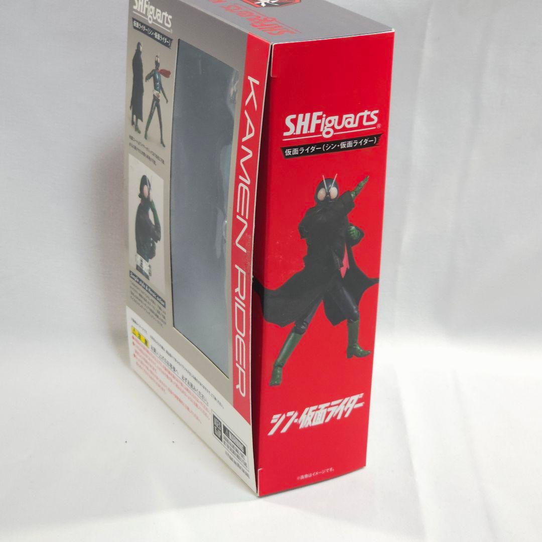 SHFiguarts シン・仮面ライダー 5点セット