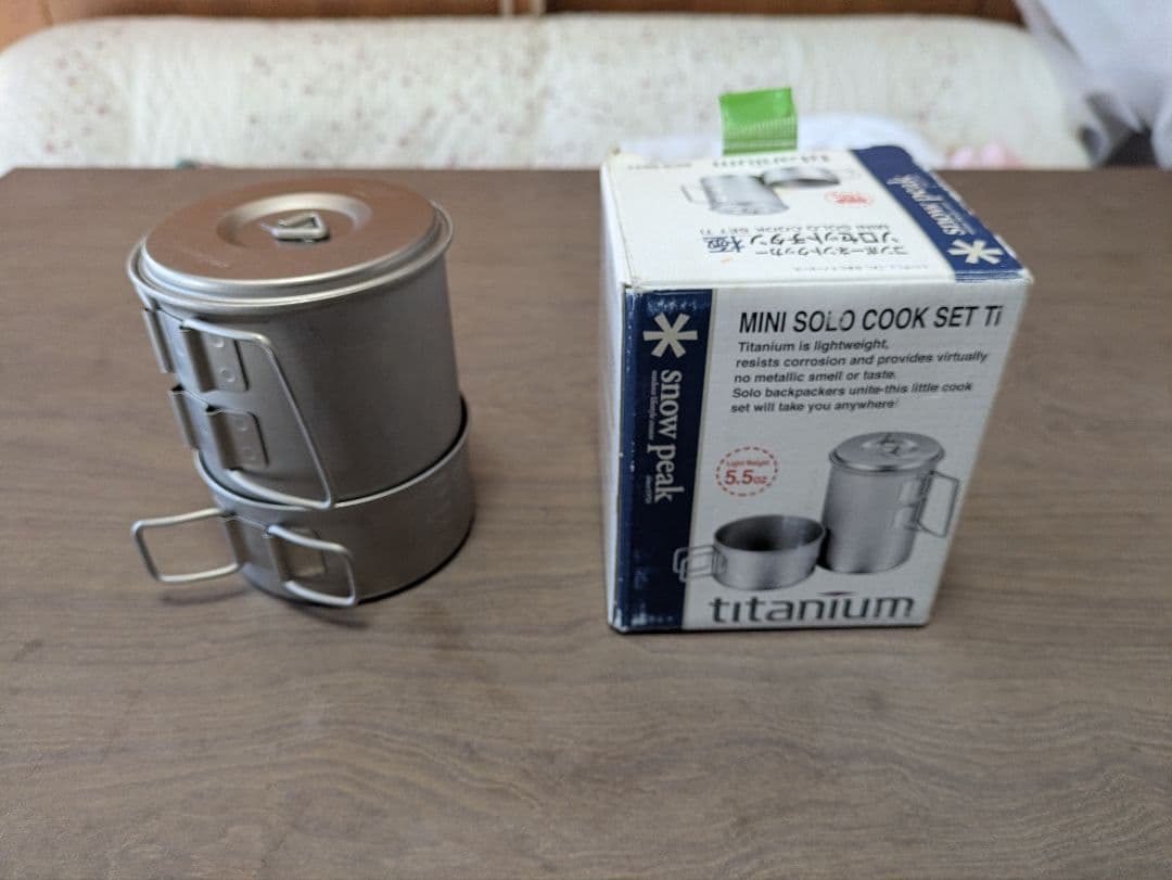 マ*】様  peak マグカップ及びクッカー3点セット