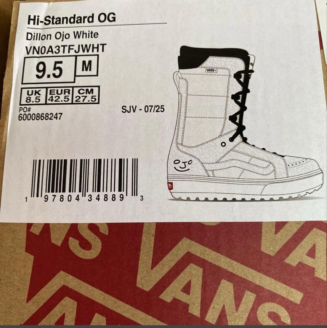 新品 VANS スノーボード ブーツ 27.5cm ホワイト 白
