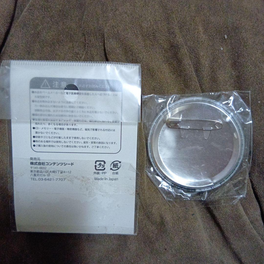 サイコパス2 スクエアマグネット 缶バッジ 雑賀譲二