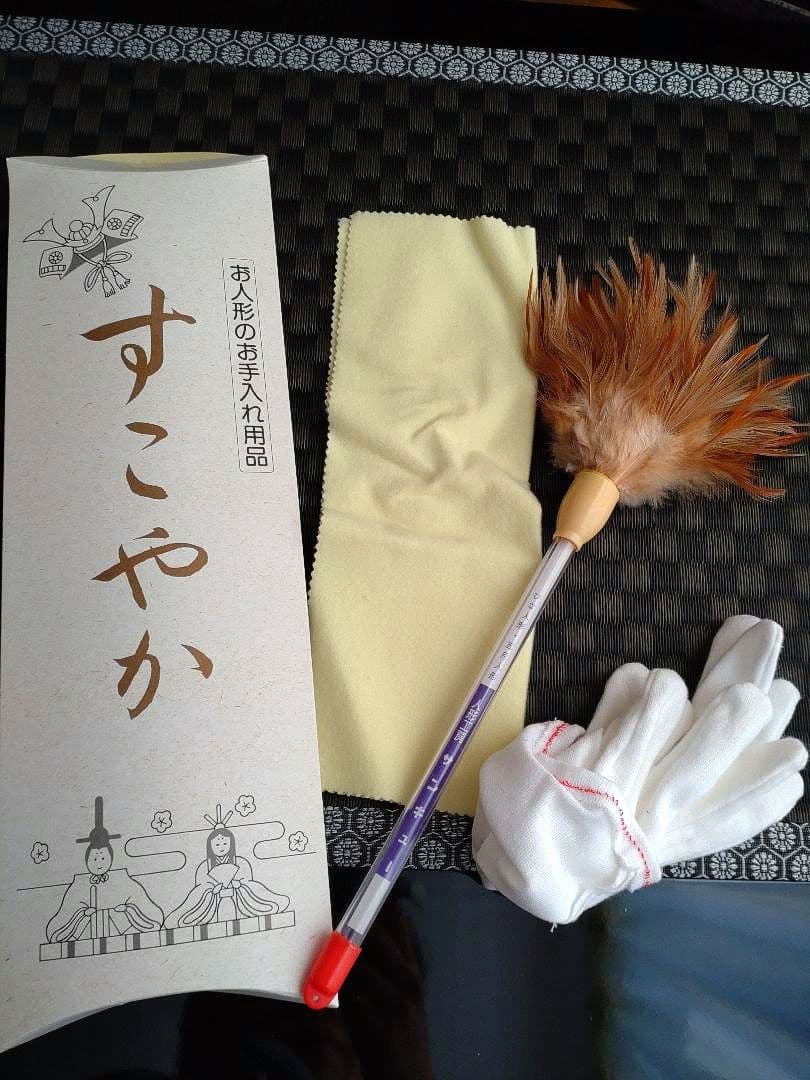 京都西陣織 雛人形　✿立ち雛飾り✿　人形工房讃久監修