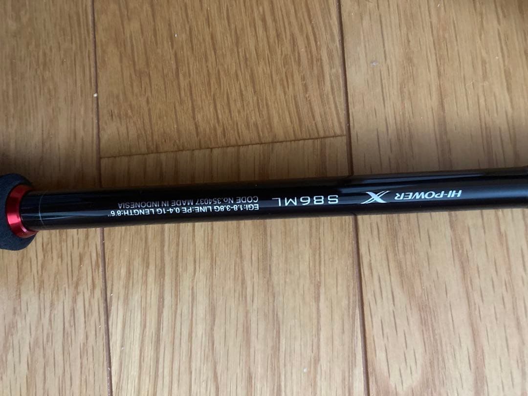 セフィアbb 22 S86ML