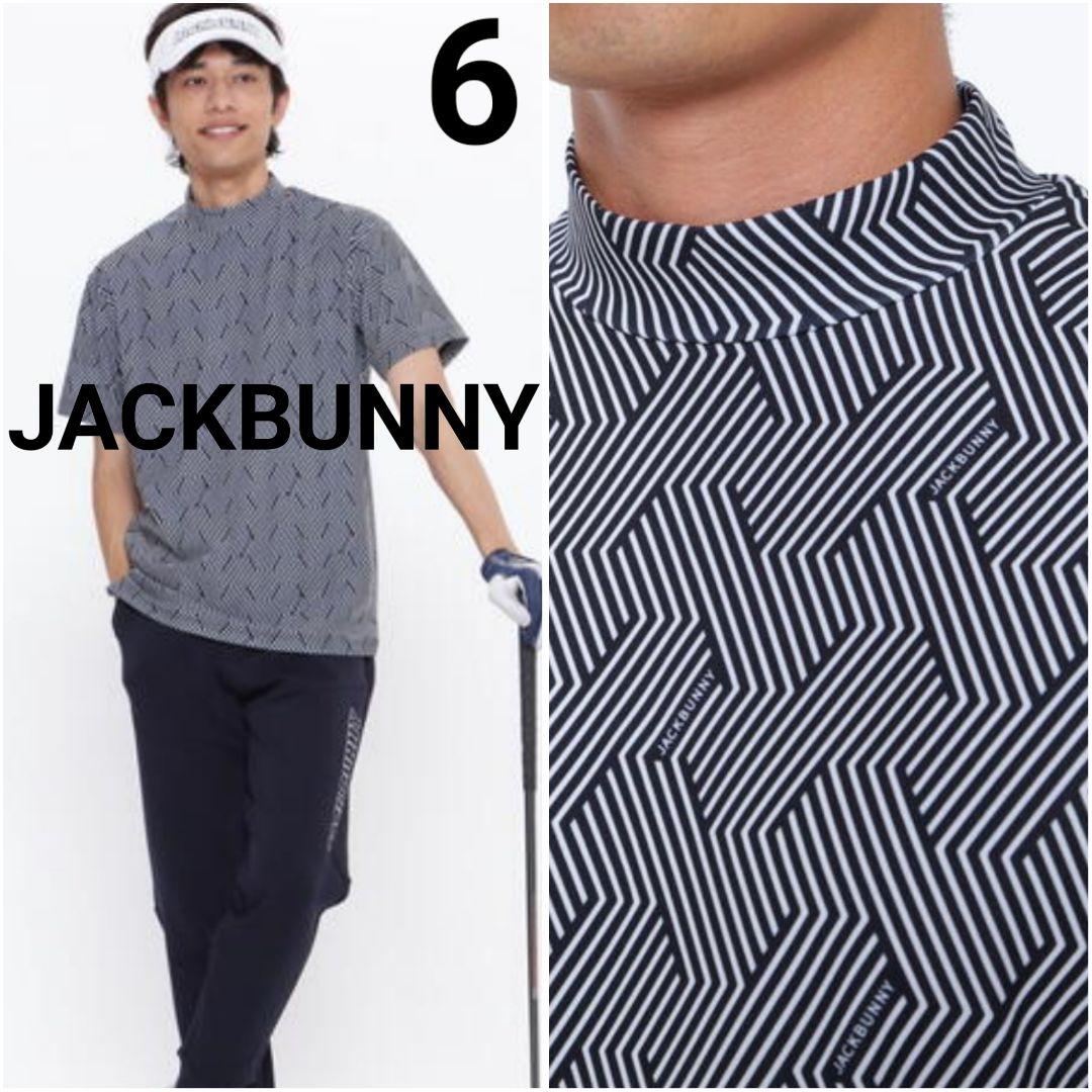 美品　Jack Bunny!!ジャックバニーモックネック半袖シャツ　サイズ6