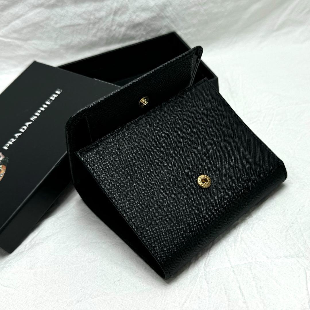 プラダ Prada 三つ折り財布
