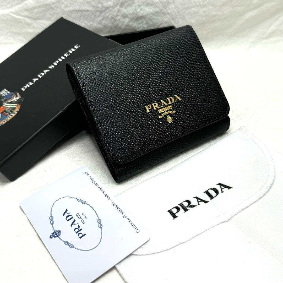 プラダ Prada 三つ折り財布