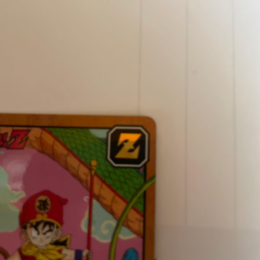 【美品】ドラゴンボールビジュアルアドベンチャー　275 出陣！孫悟飯！