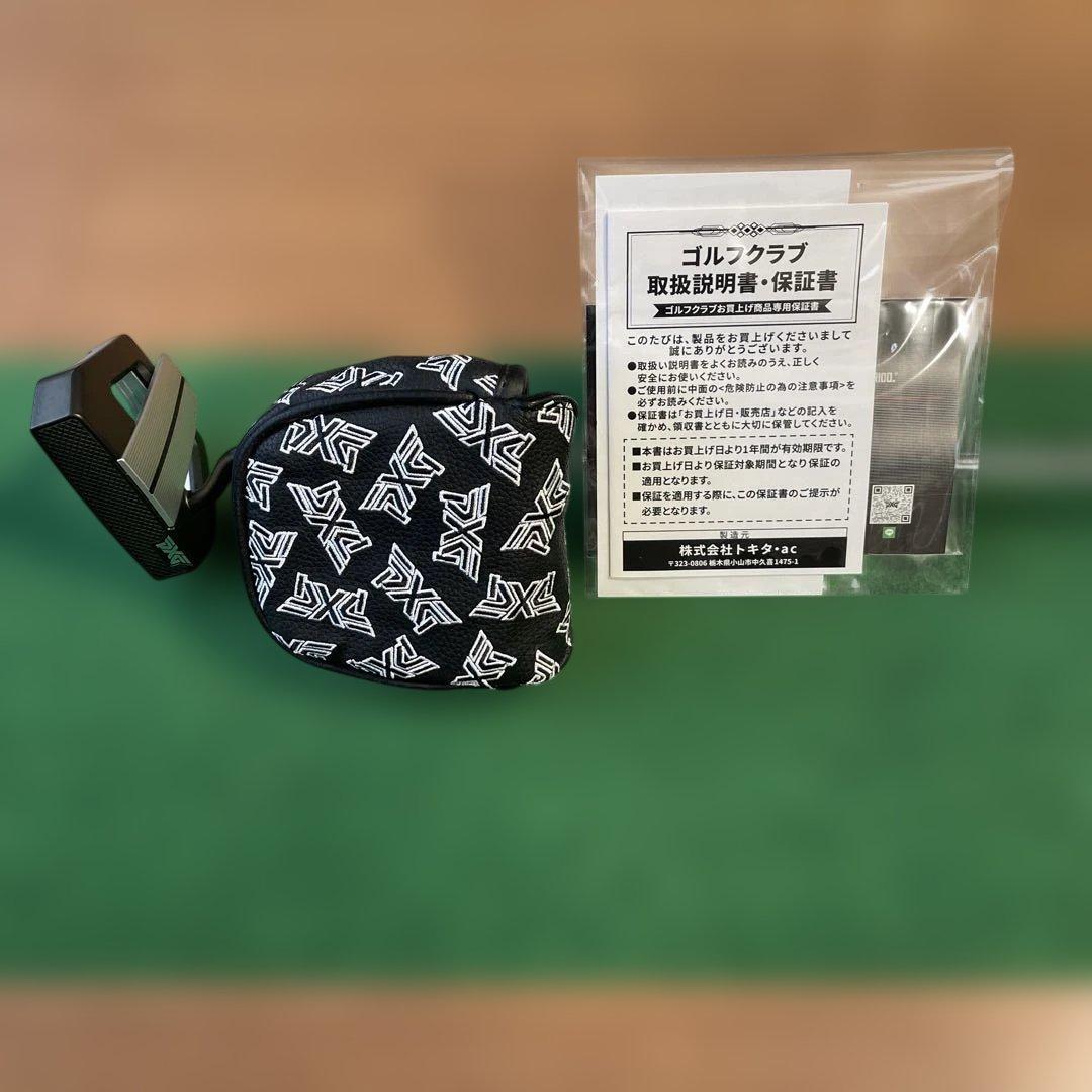 PXG ALLAN パター シルバー/ブラック ヘッドカバー付き　ゼロトルク