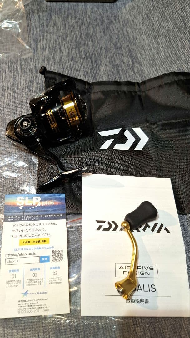 ダイワ レガリス LEGALIS LT2000S-P　スピニングリール