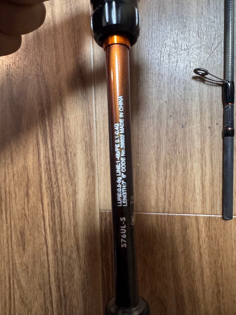 SHIMANO NASCI 1000 スピニングリールアジングロッド付け