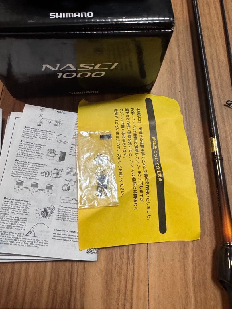 SHIMANO NASCI 1000 スピニングリールアジングロッド付け