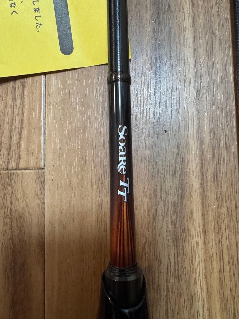 SHIMANO NASCI 1000 スピニングリールアジングロッド付け