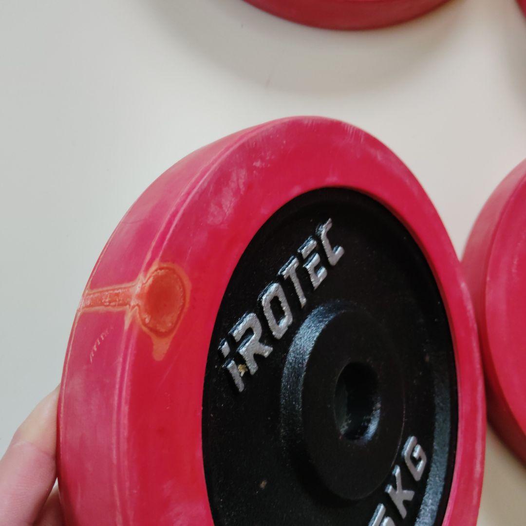 iROTEC 5kg ダンベルプレート 4枚セット