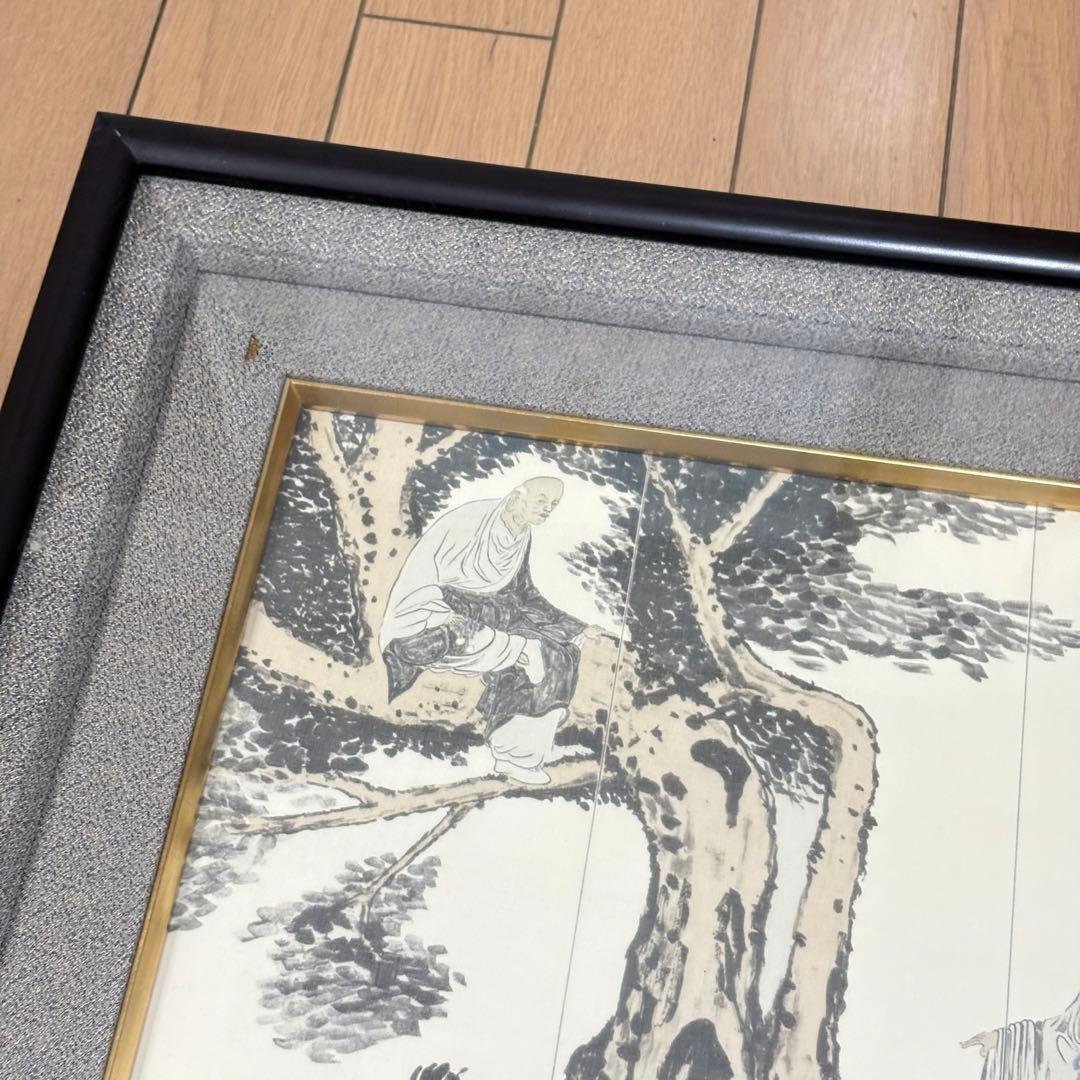 中国 人物画 書画 中国美術 中国画 絵画
