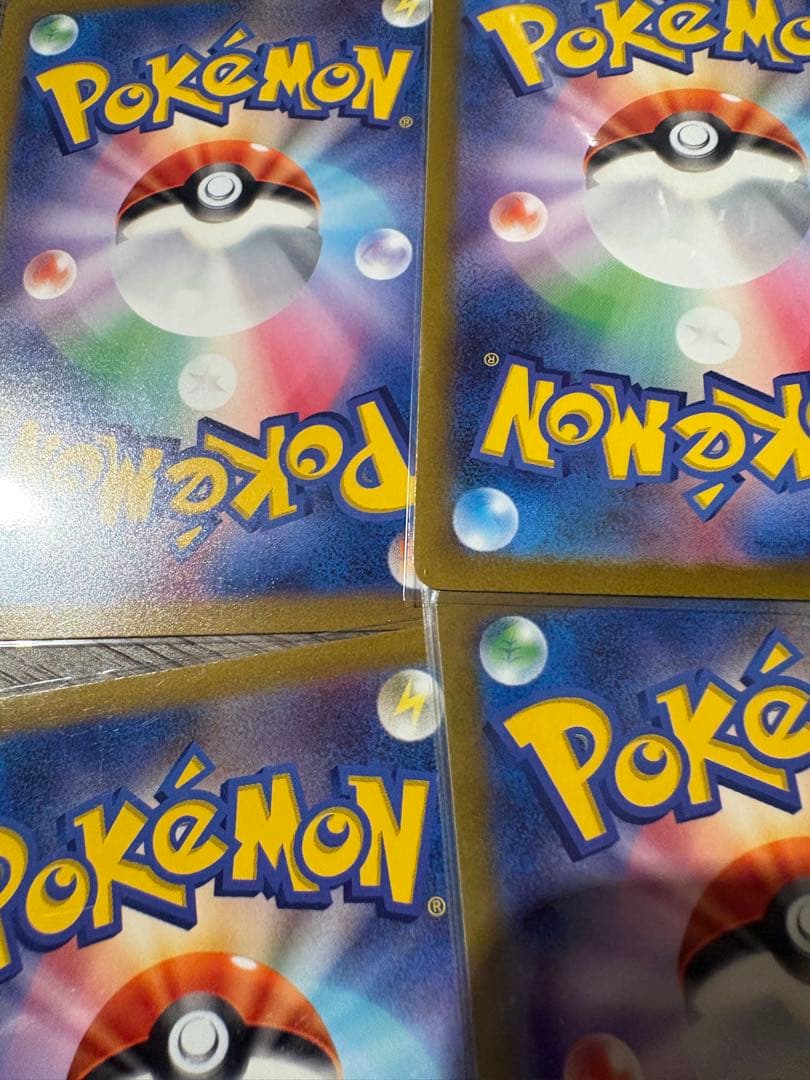 SAR 12枚セット メロン VSTARユニバース ポケモンカード