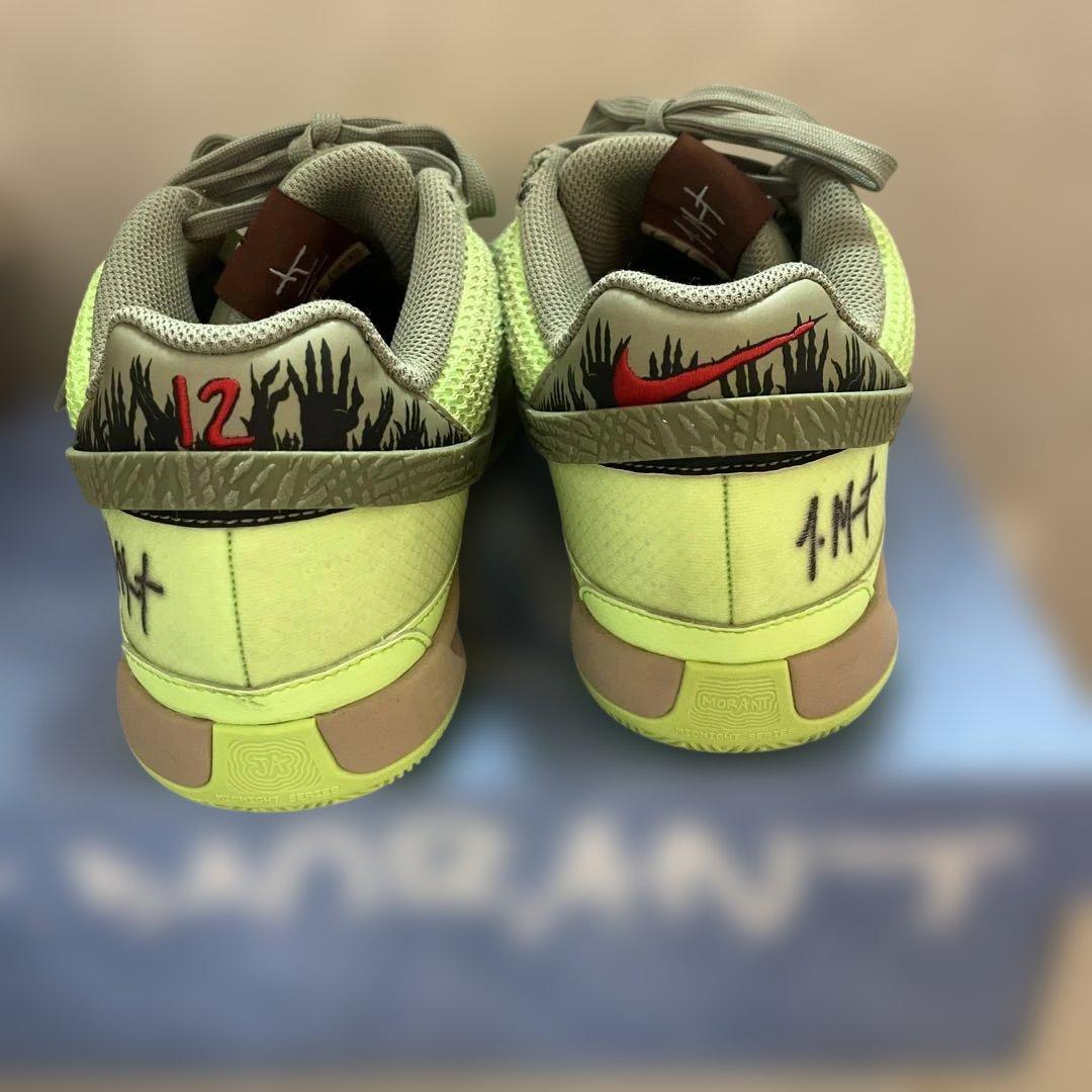 Nike Ja 1 EP Halloween Zombie美品 28.5cm