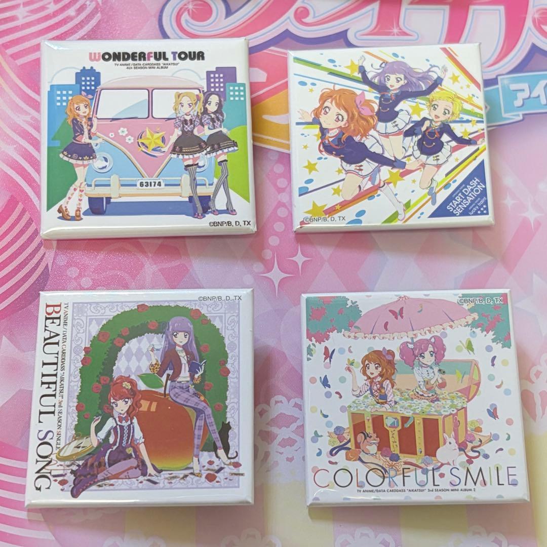 アイカツ！ ジャケバッジ 15個 まとめ売り