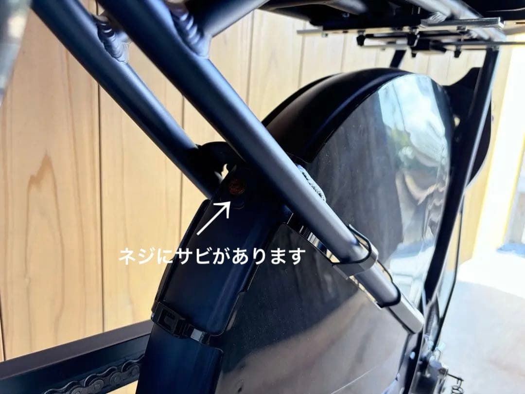 【送料込み・美品】パナソニック DX BE-FHD031電動自転車