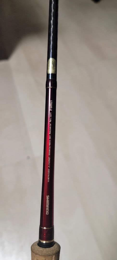 18'ワールドシャウラ1702R-2