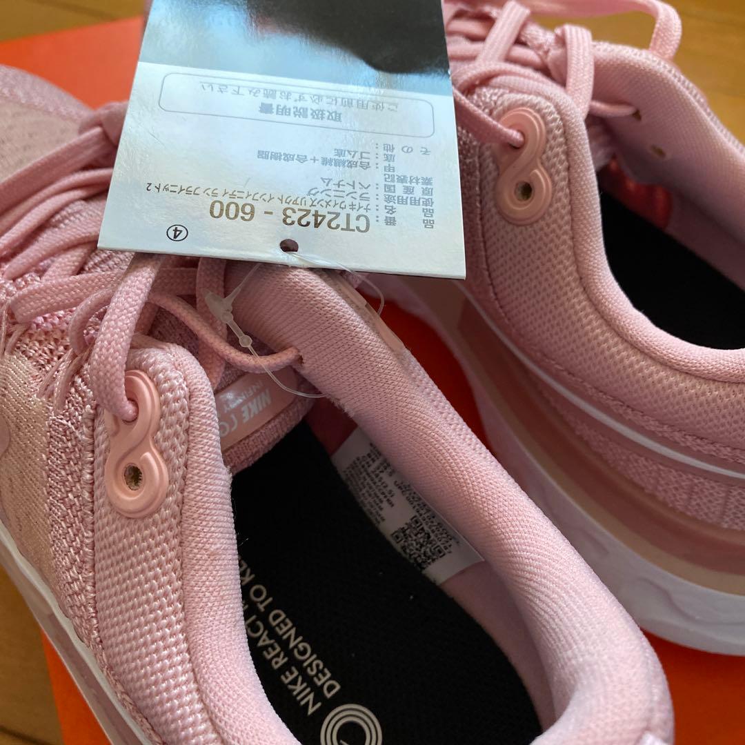 NIKE リアクトインフィニティランフライニット2
