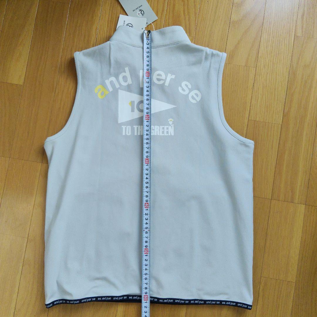 新品　アンパスィレディースベスト