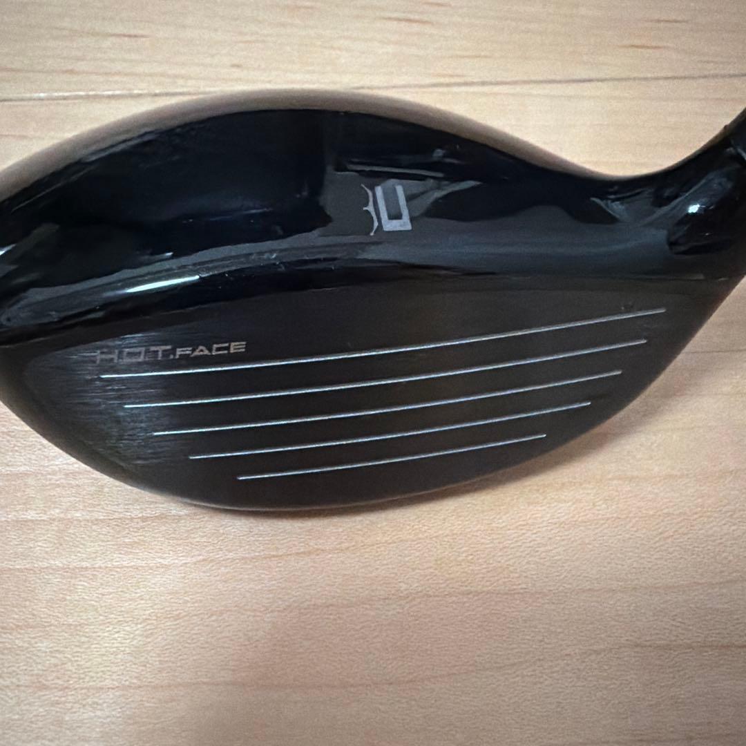 コブラ　エアロジェット　5W ヘッドのみ