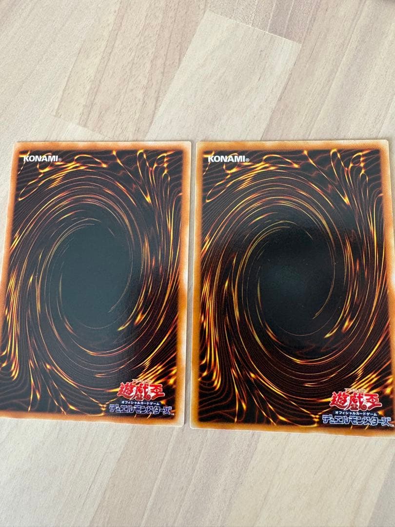 【美品級】ホルスの黒炎竜LV6 LV8 レリーフ2枚セット